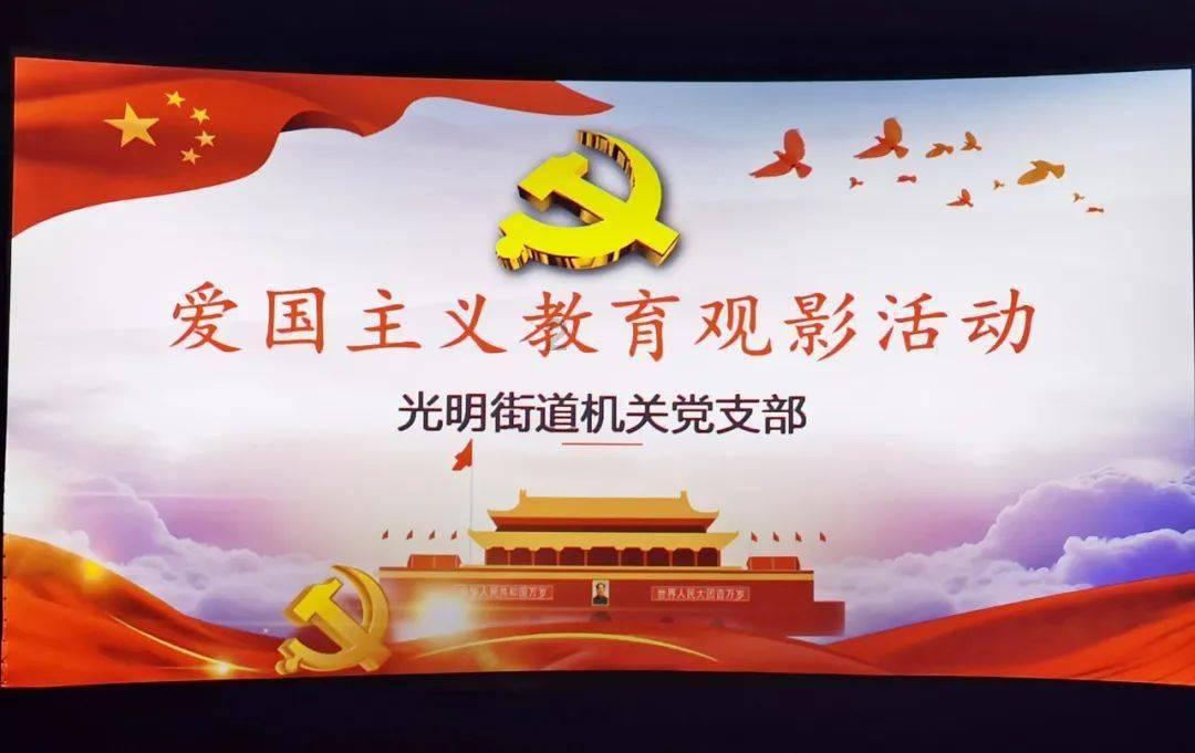 赛力斯aito问界连续四周实现周销量环比增长