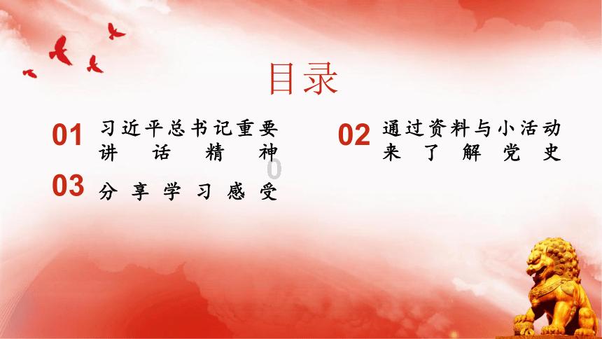 昊志机电(300503.SZ):2023年度预亏1.50亿元–1.95亿元