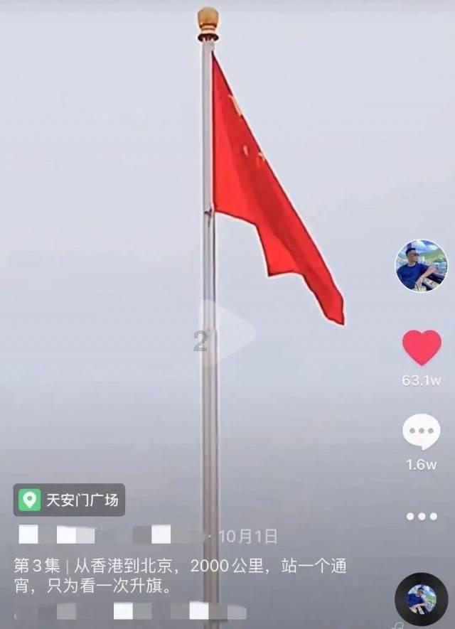 朔州:寻人启事!