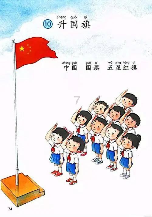 顺丰、京东等快递春节要涨价!收费标准请收藏好